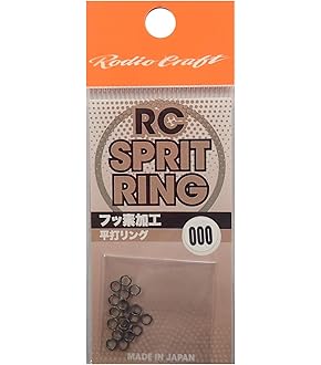 Amazon.co.jp: ロデオクラフト RCドリフトスピン37 2.0g ＃92